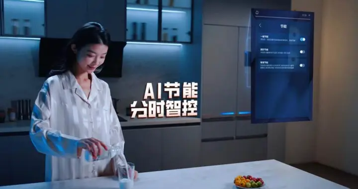 新国标落地：AI驱动能效的开始