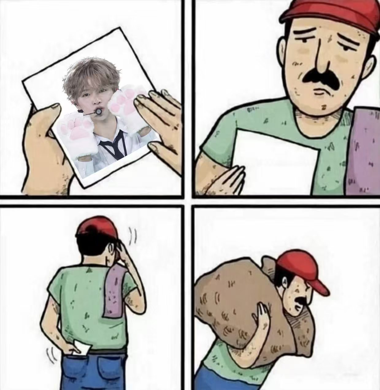 我每天 ​​​