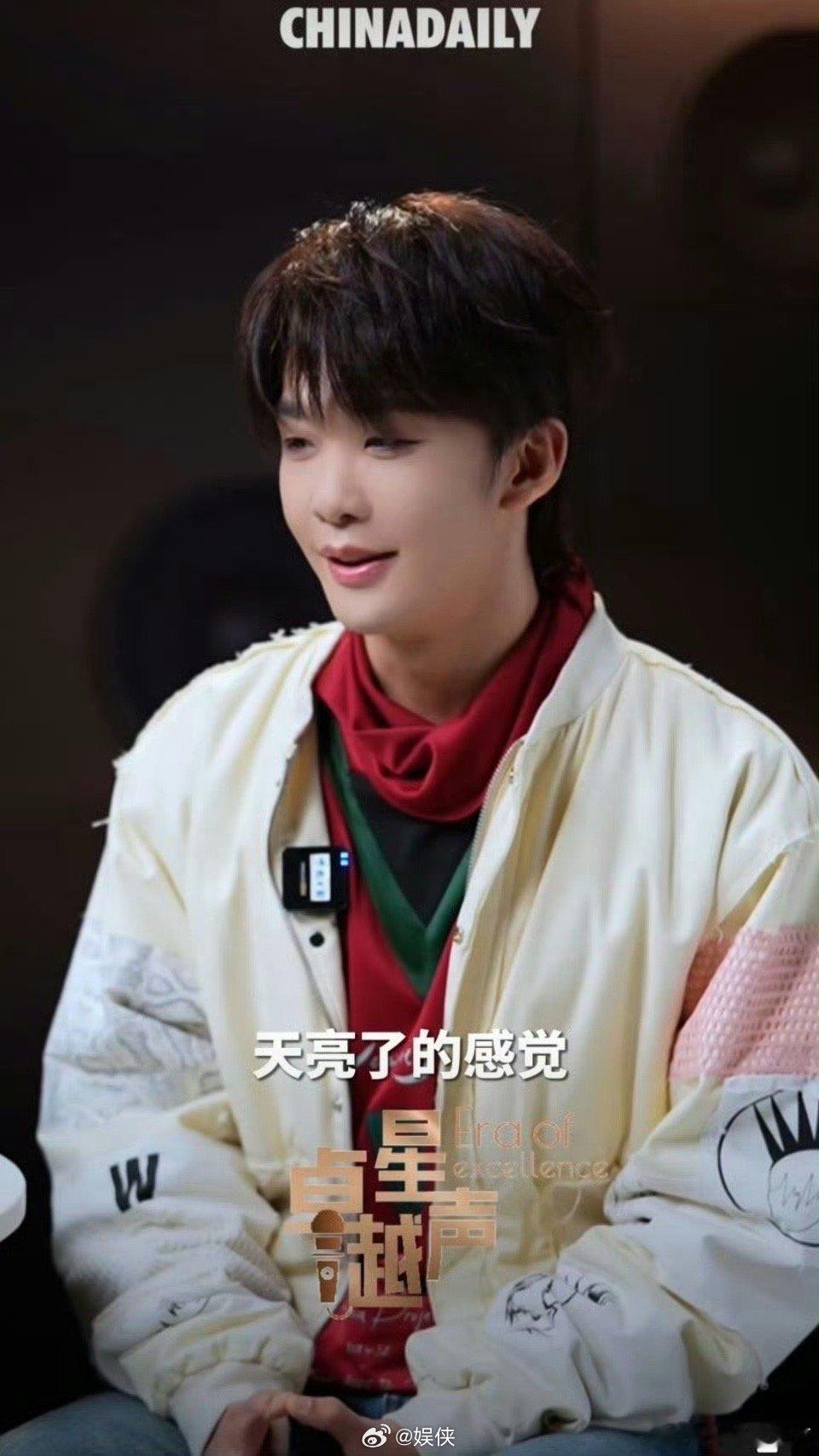 王赫野谈大风吹火到马来西亚 太牛了！王赫野这首《大风吹》火出中国，被马来西亚听众