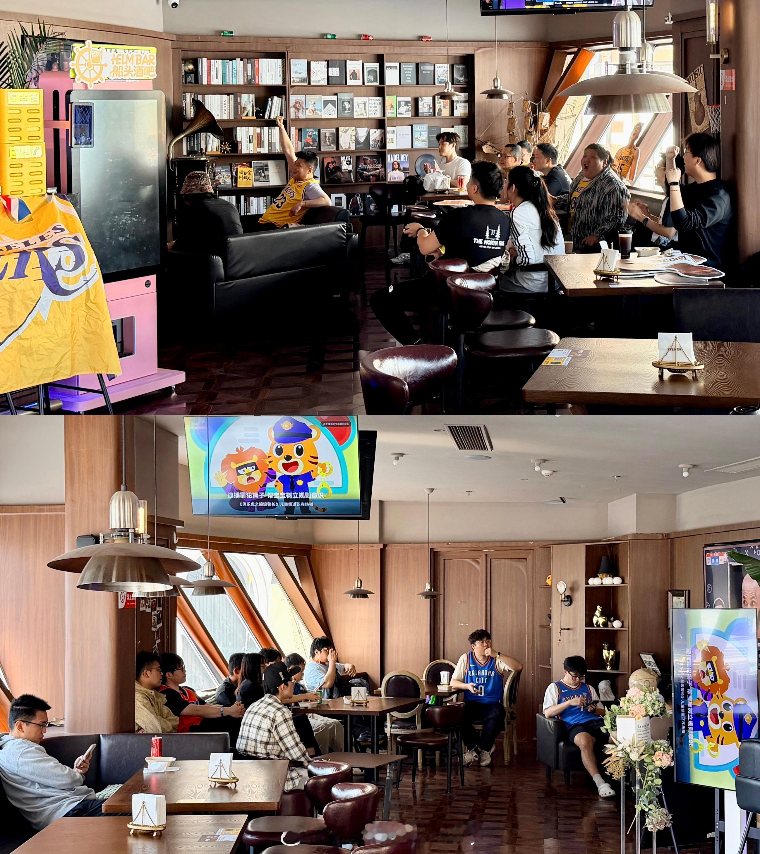 想不到吧？跟雷霆球迷一起看球湖人vs雷霆