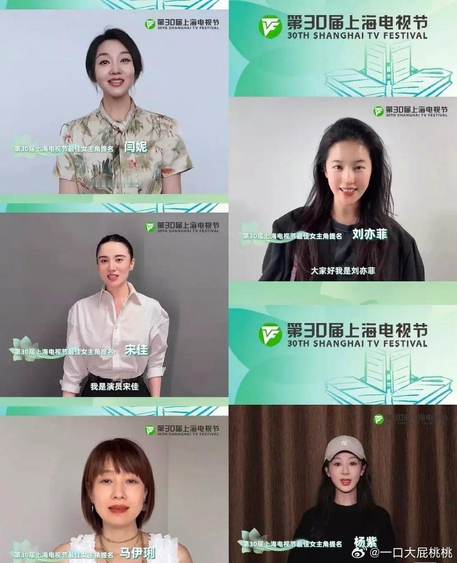 宣传视频没有于和伟，估计视帝没戏 ​​​