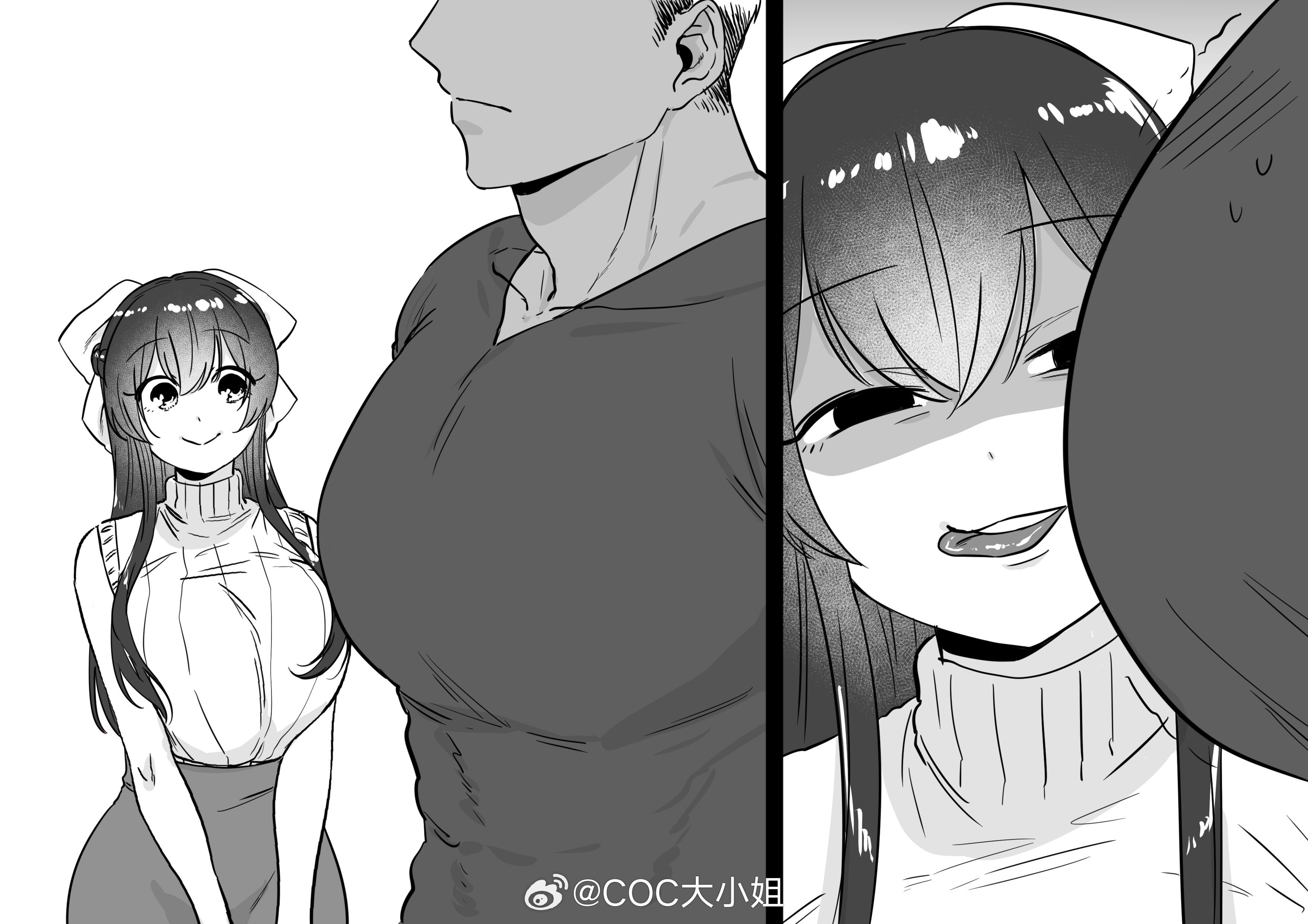 捕食者之眼damedame_ol ​​​