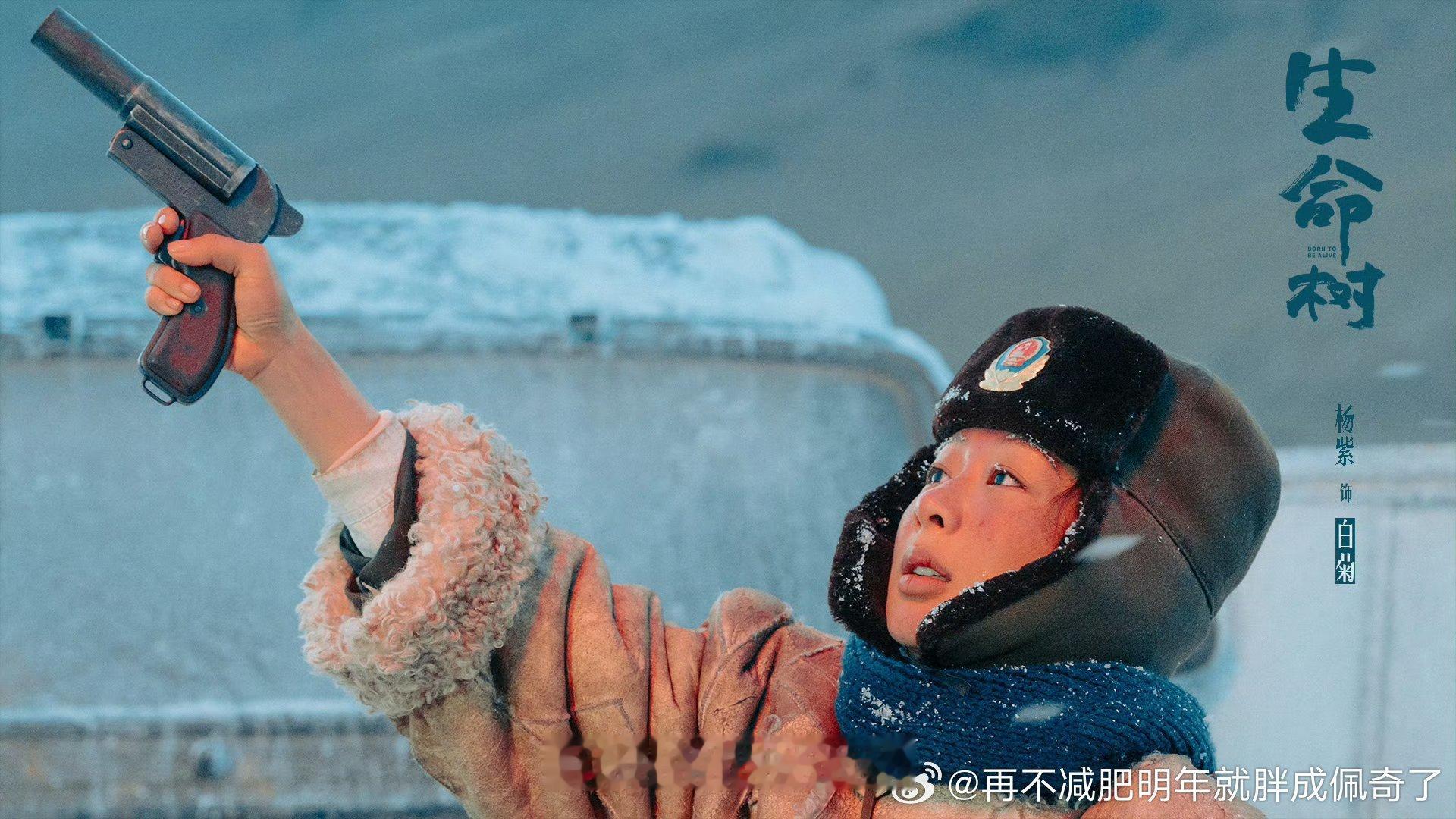 特出男主而已男主始终only胡 