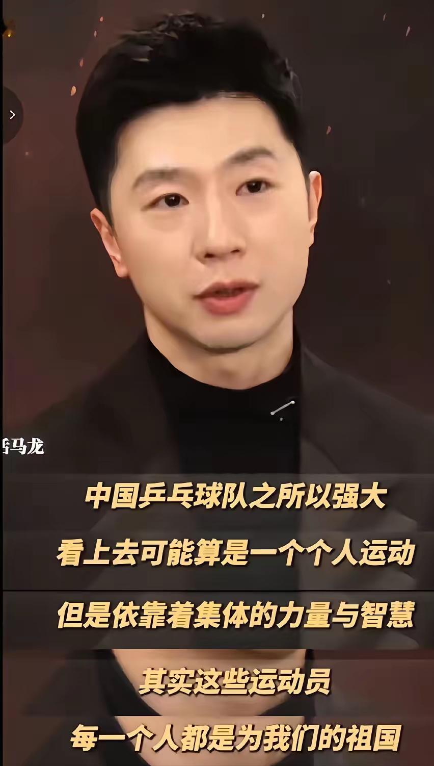 国乒到了异常艰难的时刻！前辈大佬们是一车一车地赶来驰援了！眼眶有点湿润，这一刻，