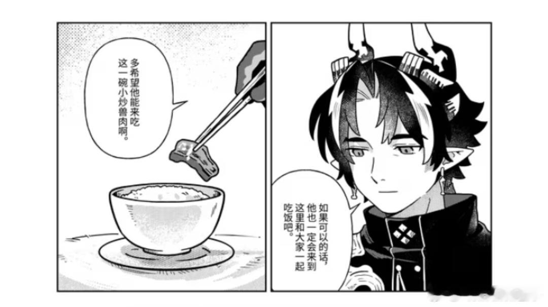这个老龙蔫儿坏啊，毕生演技都在这儿了，一边演一边夹点弟弟爱吃的等回头给他端过去