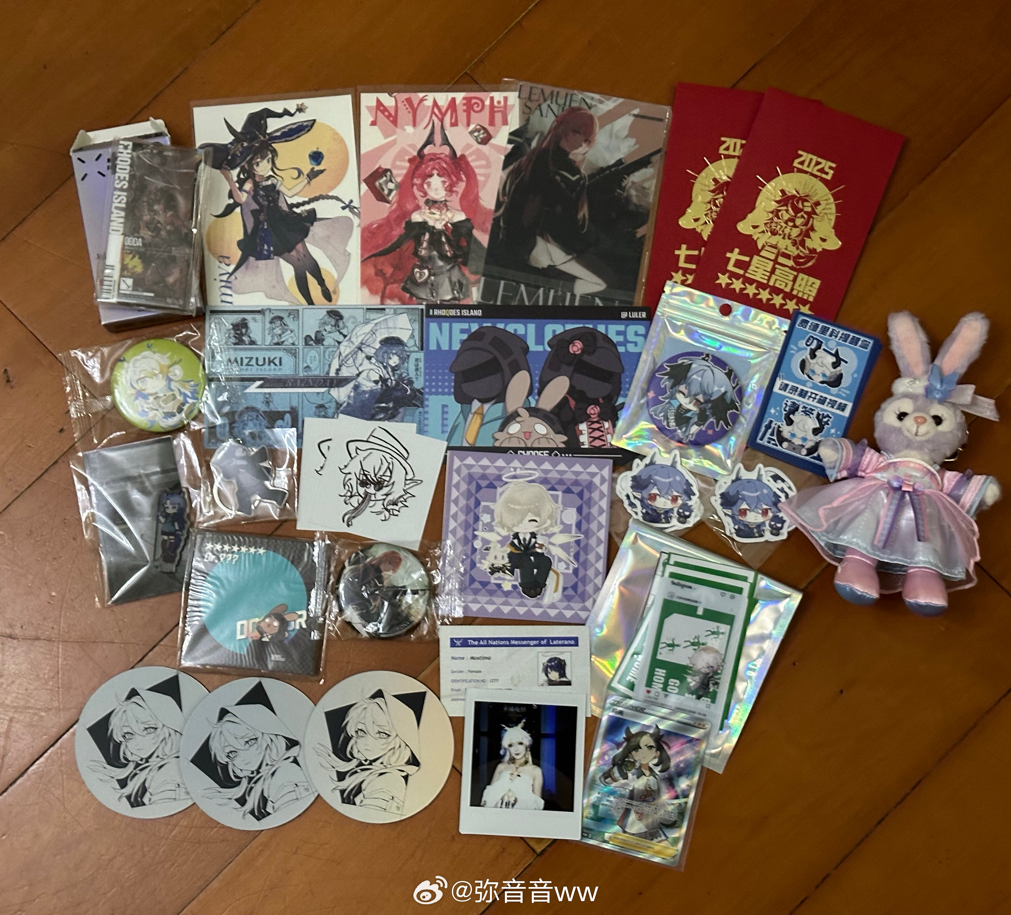 整理了一下10号舟only的无料，非常开心的一天！哈特暖暖的[心]希望有机会还可