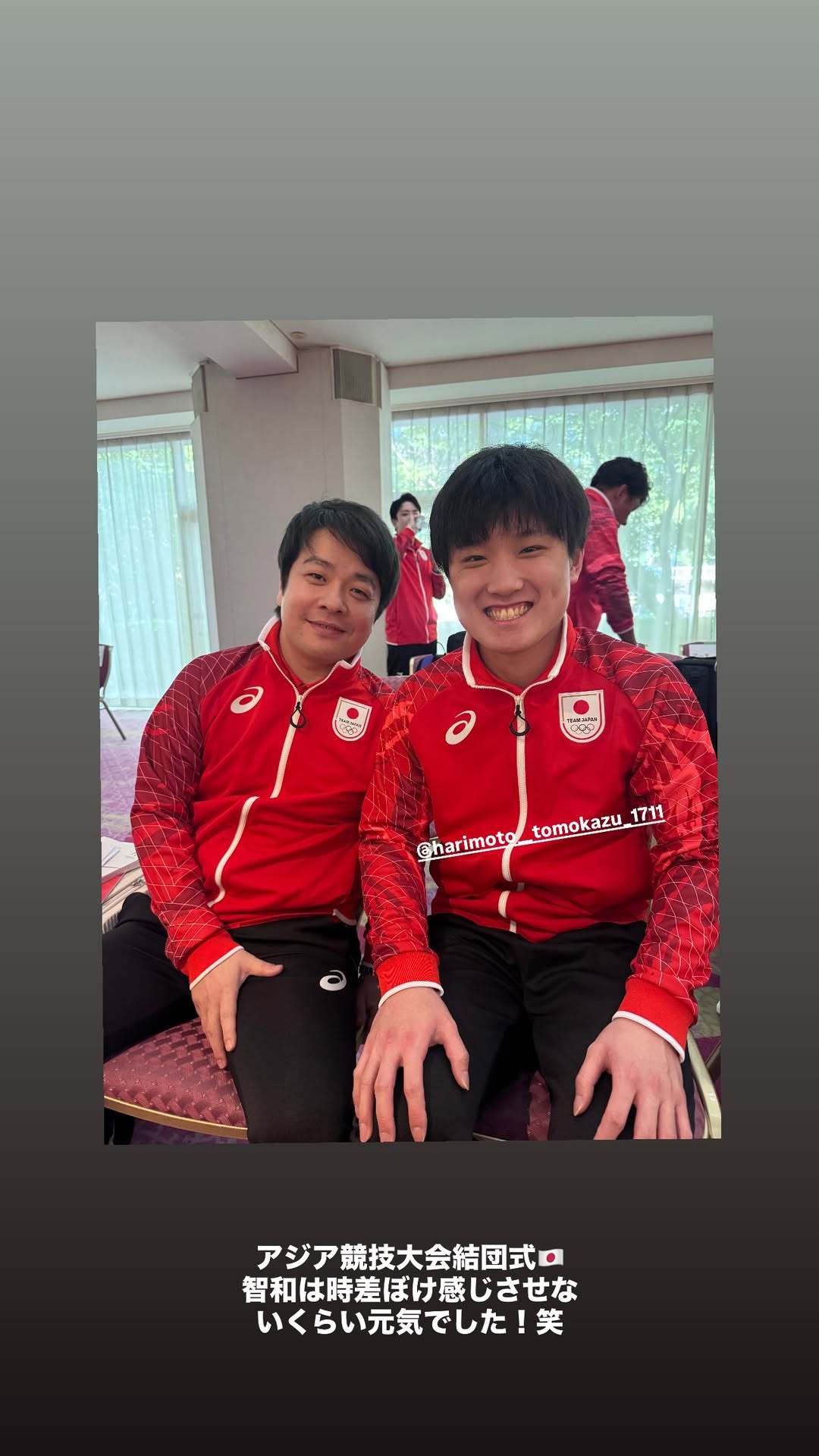 张本智和2026年名古屋亚运会 20260819Instagram快拍提及cr.