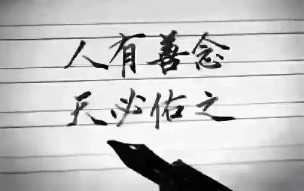 寒心！湖北襄阳“割四赔五”事件刷屏：千里驰援抢收，反被讹到落泪
 
最近，湖北襄