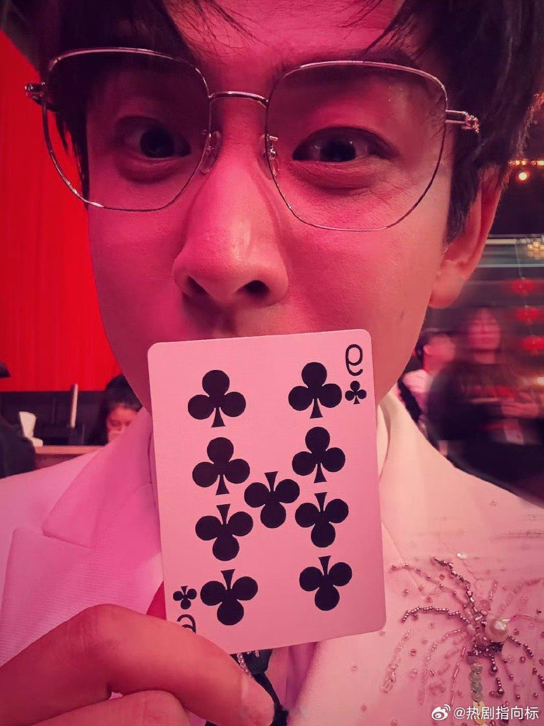 齐思钧全场变6 、 齐思钧也是大家魔术里的一环 哈哈哈哈，看到这里笑不活了，齐思