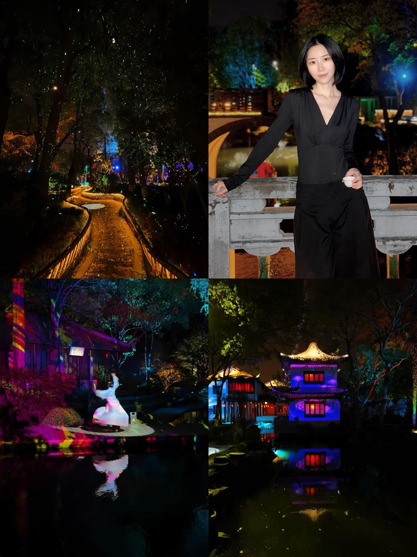 上海夜游✨被光影唤醒的百年课植园 当青石板路被星灯晕染，当百年园林被光...