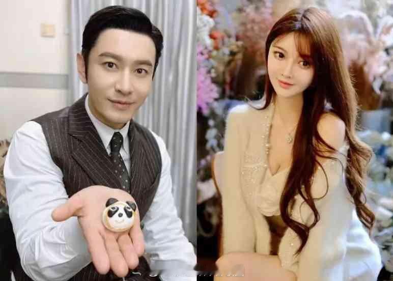 为何黄晓明公布和叶珂恋情后，有人说他变low 了 ​​​