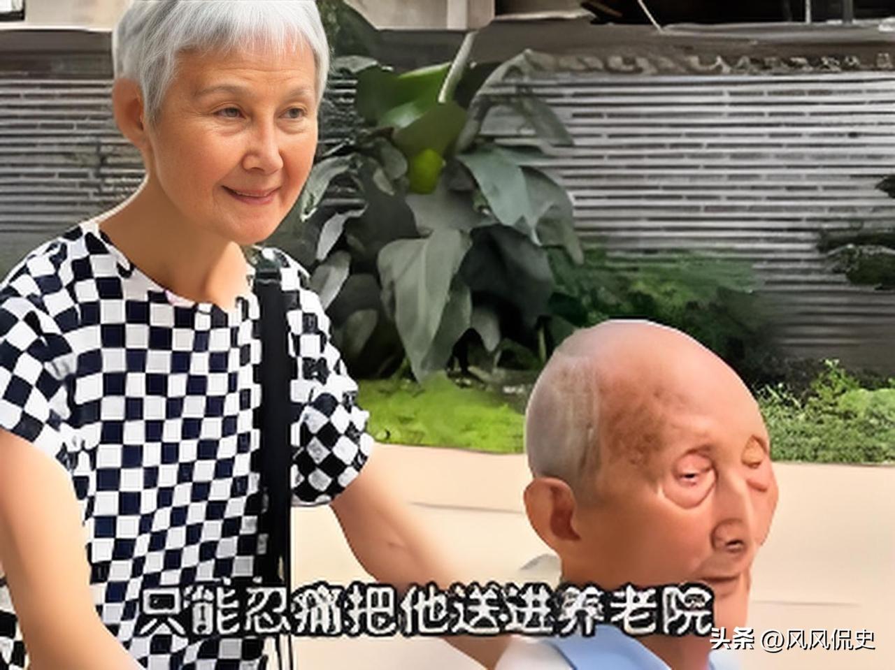 78岁的女儿把104岁的父亲送到养老院，女儿流着眼泪，愧疚地说：“爸爸我也不想把