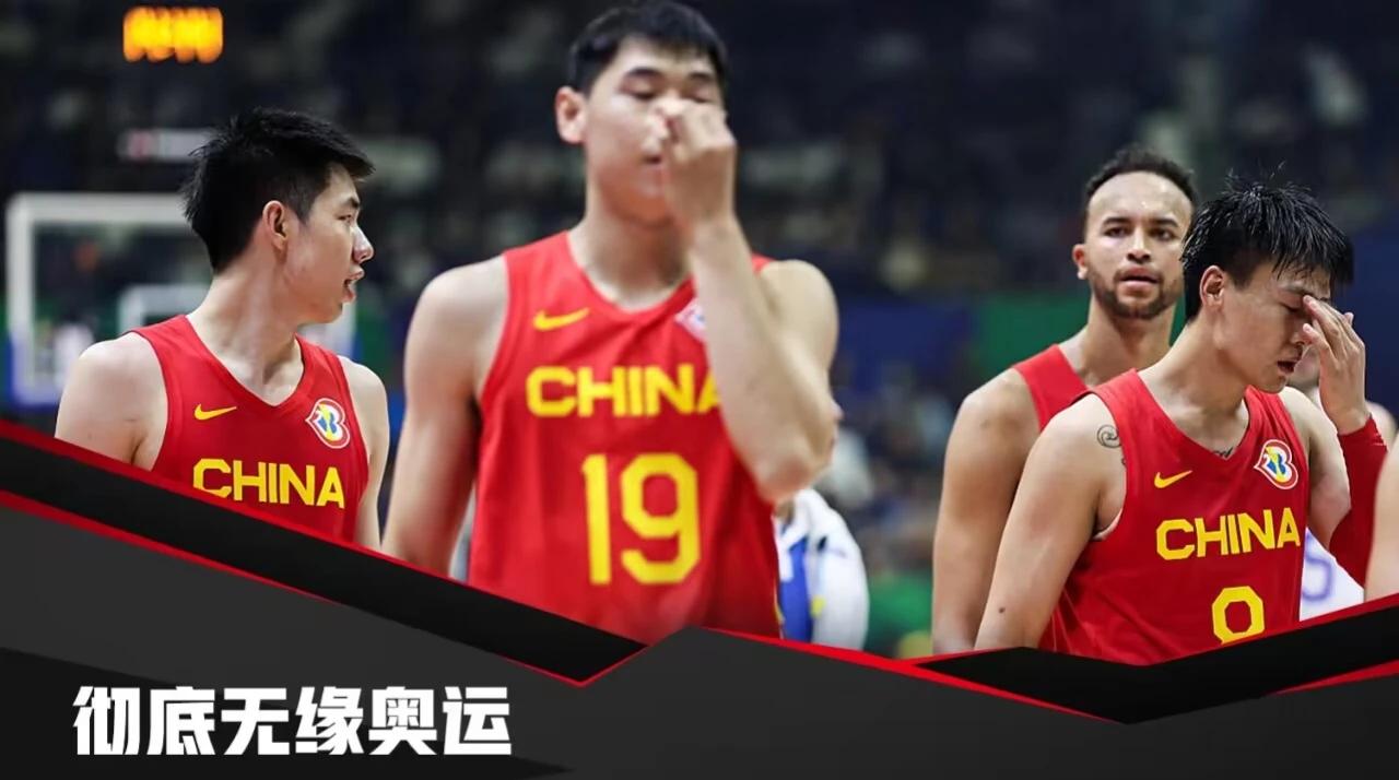 不要一味责怪球员、教练和姚明！
兵败马尼拉，中国男篮比上一届输的还难看，这个结局