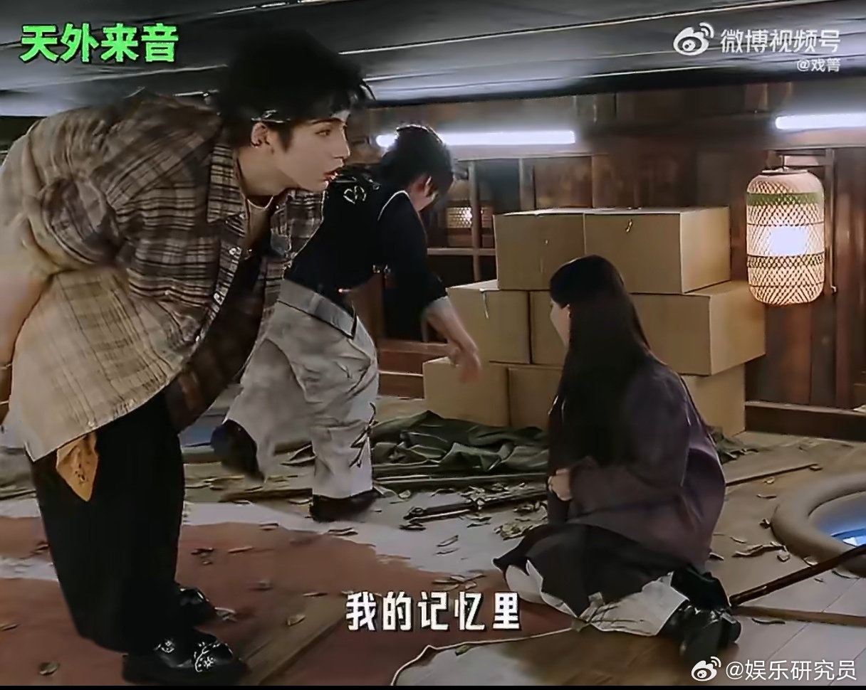 章若楠没有害怕只有欣喜章若楠好奇宝宝来的开始推理吧 在推理吧被章若楠狠狠惊艳，网
