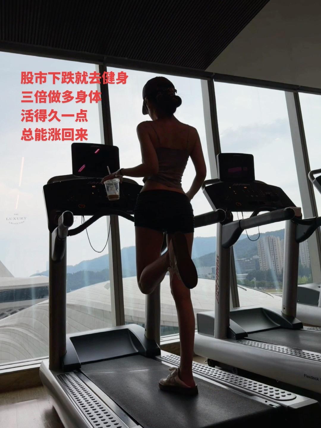 我这样的女人 就算天塌下来最后还是一句我会想办法的