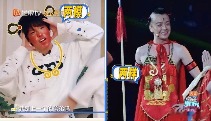 王栎鑫张泽禹红孩儿兄弟 刚刷到这段现场视频，王铮亮也太会活跃气氛了！看到张泽禹泛