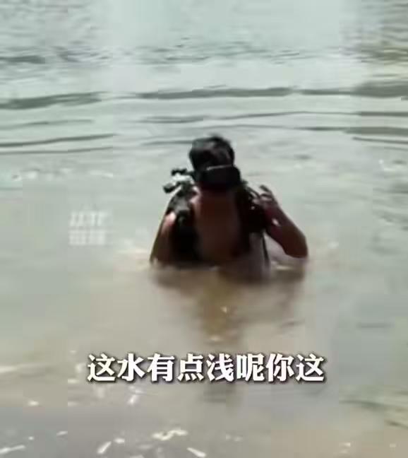说个挺有意思的事儿，西安有位大哥手机掉到河里面了，手机里面有不少重要资料，丢了实