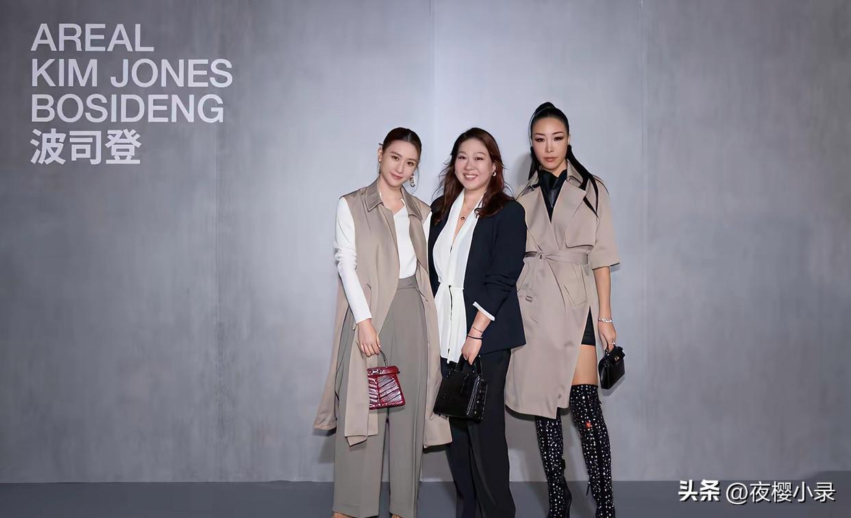 何超莲很给何超琼面子，参加波司登活动，与何超琼的干女儿曾昭仪同框，主动把C位让给