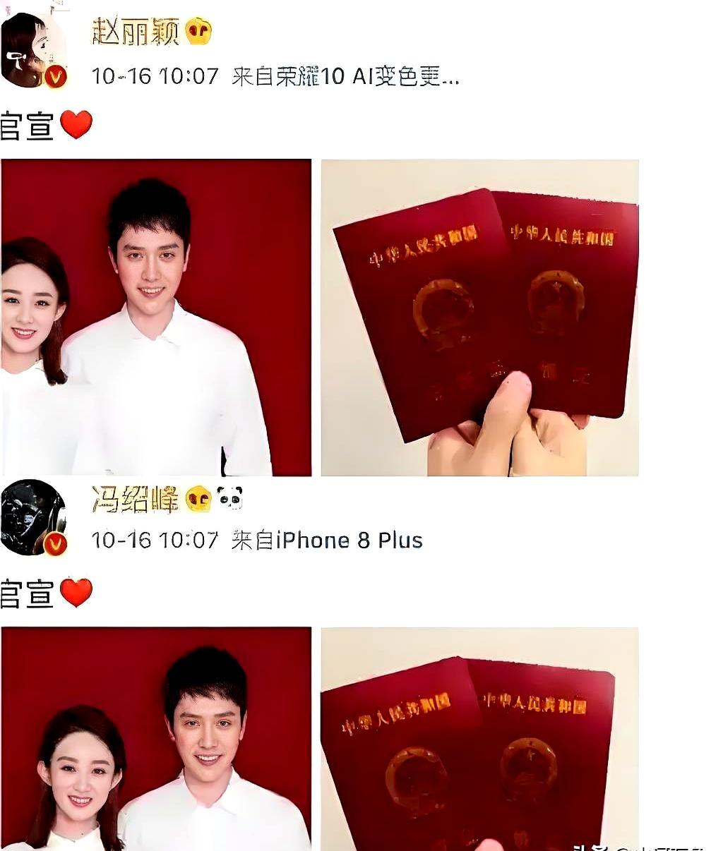 闪婚、生子、离婚，只用了短短三年，赵丽颖这波雷厉风行的“人生大事三部曲”，到底爽