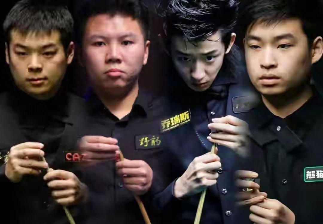 英锦赛4名种子选手出局，16进8对阵出炉。北京时间12月3日凌晨，斯诺克英锦赛正