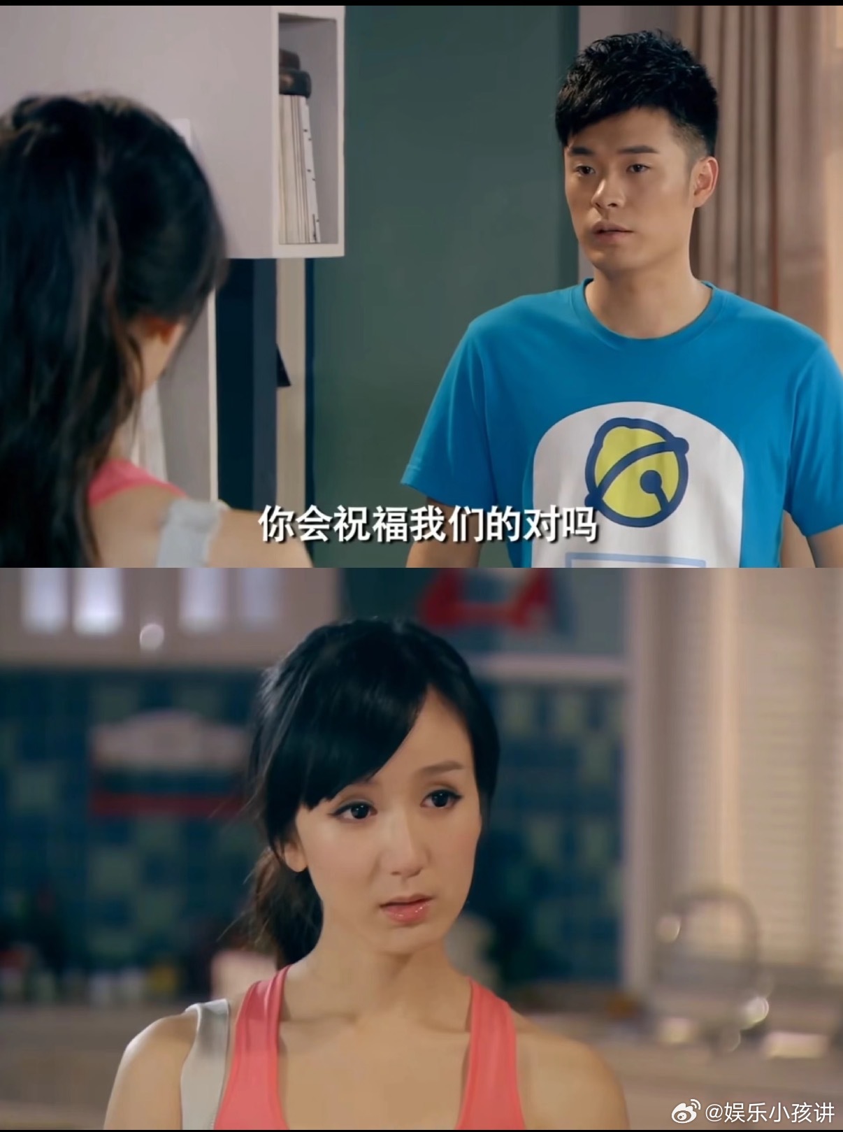 张翅成为爱情公寓新住户 谁能拒绝一个又霸又乖的年下总裁？沈佑川住进3601，从此