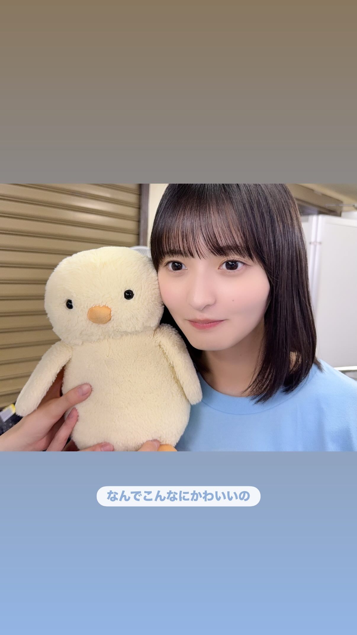 吉田綾乃クリスティー