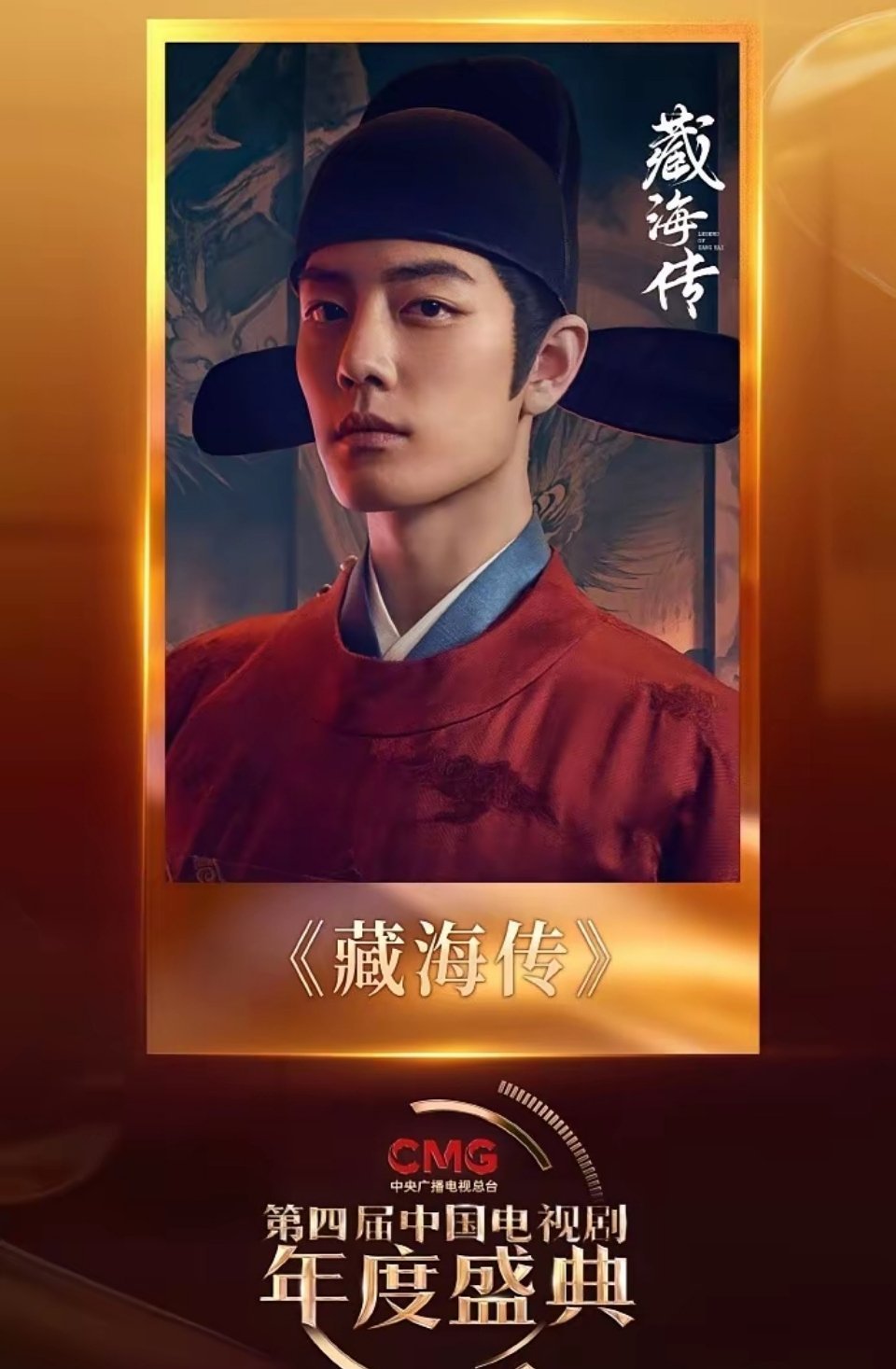 今日娱乐新闻1. 张杰谢娜风波升级：李雨桐再撕薛之谦，翻出“张杰唱歌土”旧料；张