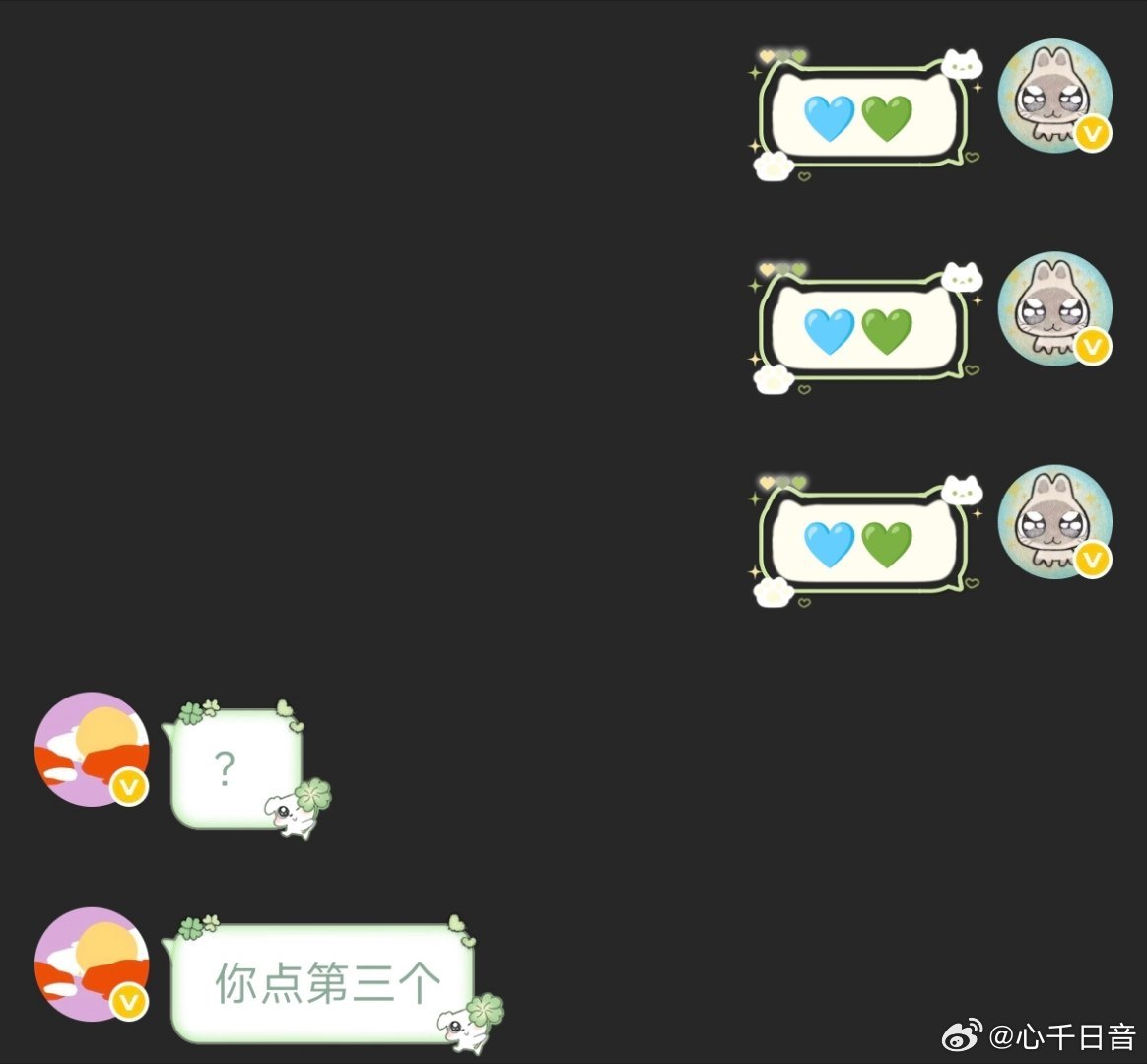 我最喜欢白开水啦！