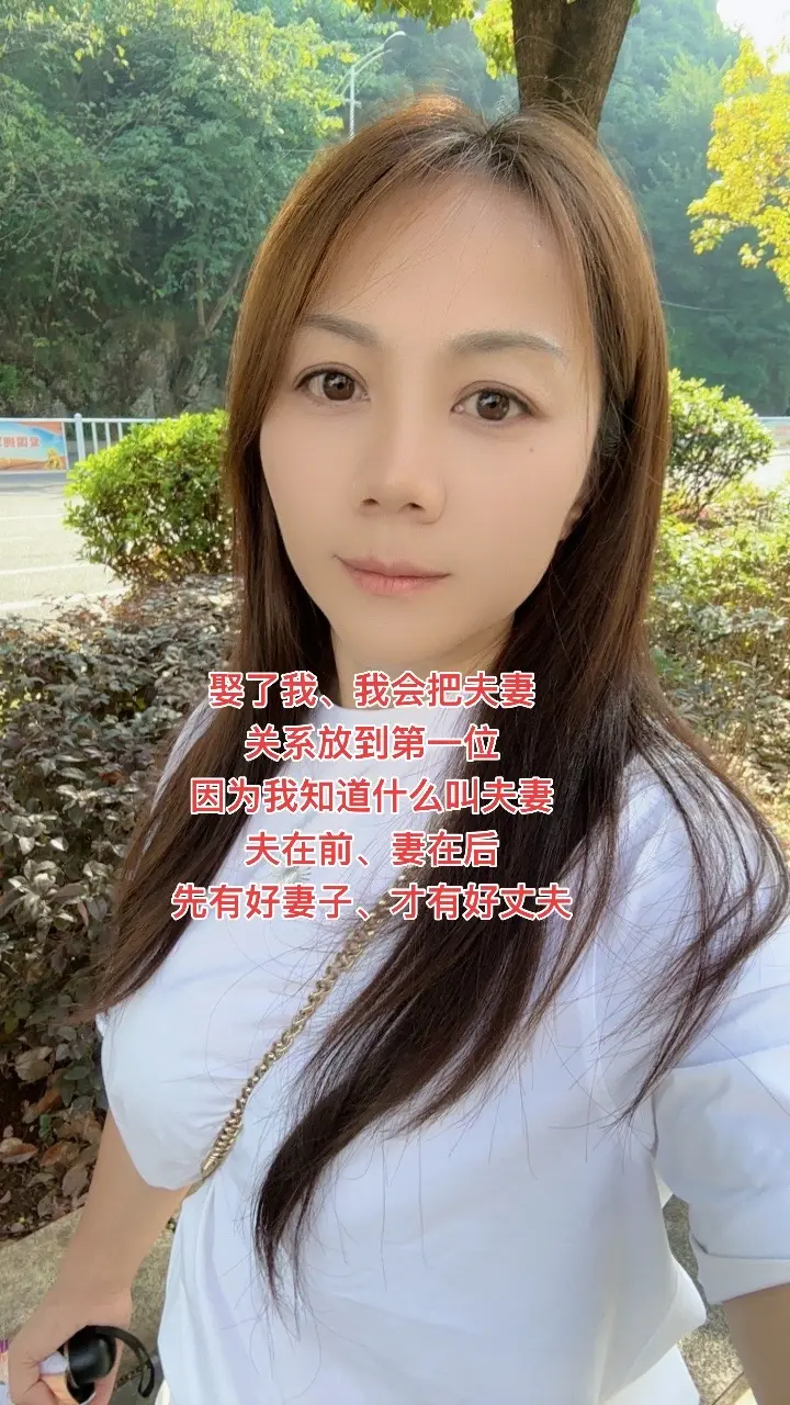 取悦别人不如取悦自己 我不完美但我真实 保持乐观