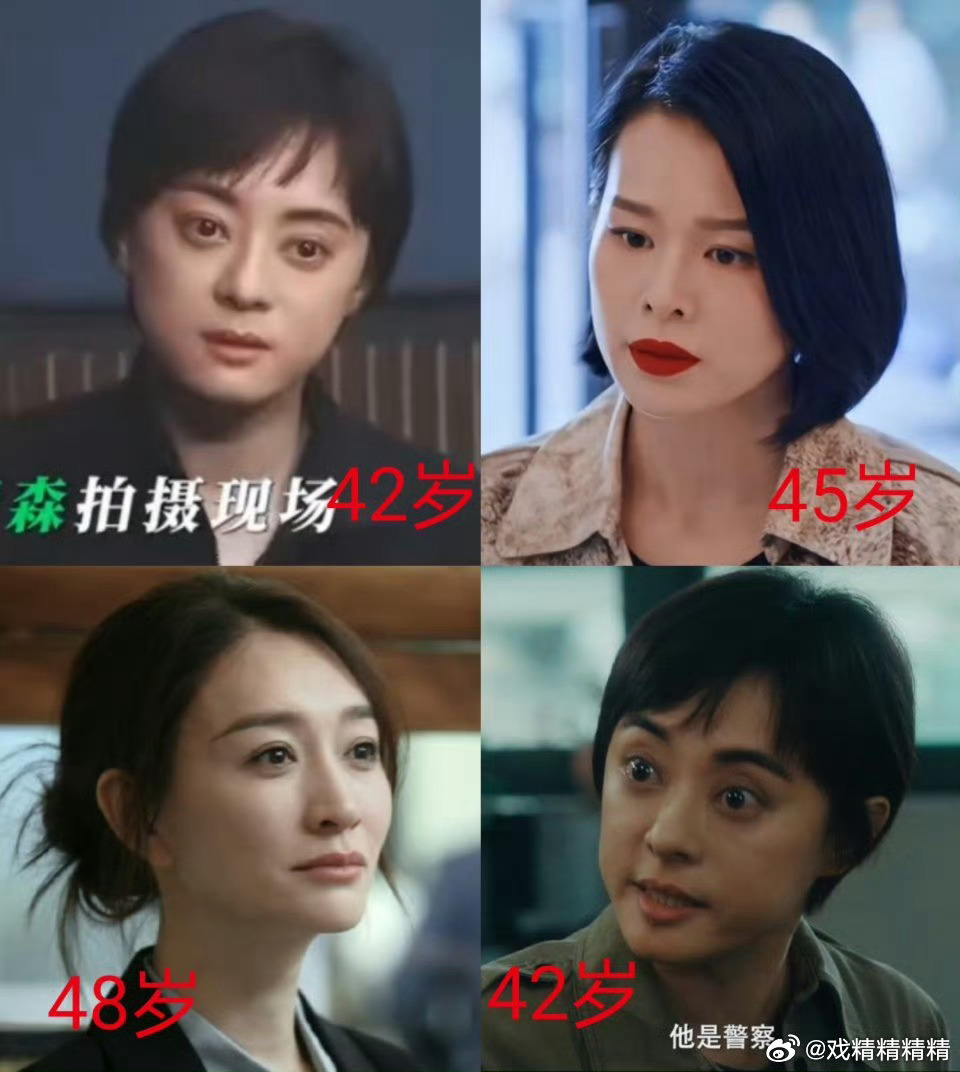 孙俪越长越像邓超了网友说，她算是同龄人花期最短的了，你们怎么看？ 