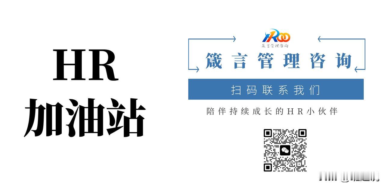 企业如何保障 OKR 的有效落地，我认为可以从以下几个方面入手：

1.导入 O