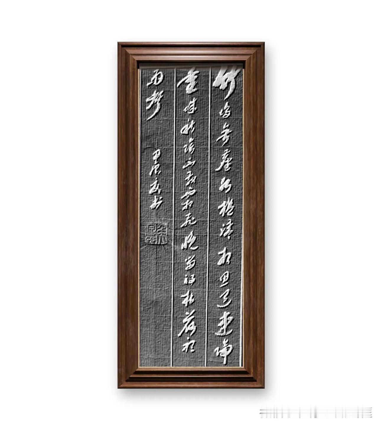 李商隐《宿骆氏亭怀崔雍崔袞》，竹坞无尘水槛清，相思迢递隔重城。秋阴不散霜飞晚，留