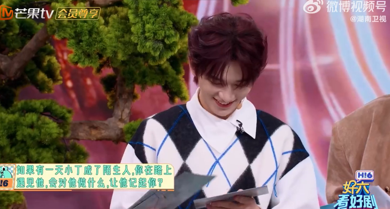 丁程鑫张颜齐后背香callback丁程鑫秒懂后背香的样子，谁看了不说一句默契爆棚