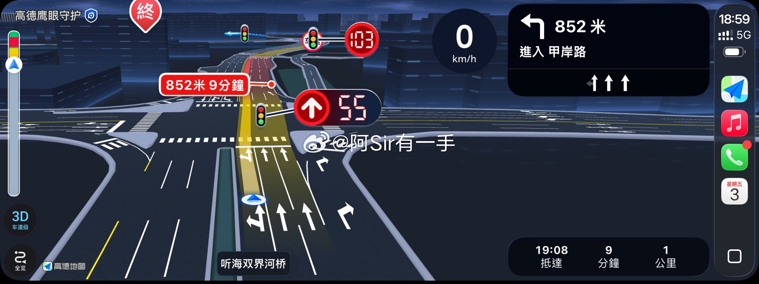 今天是真的堵 深圳·湾区之光摩天轮