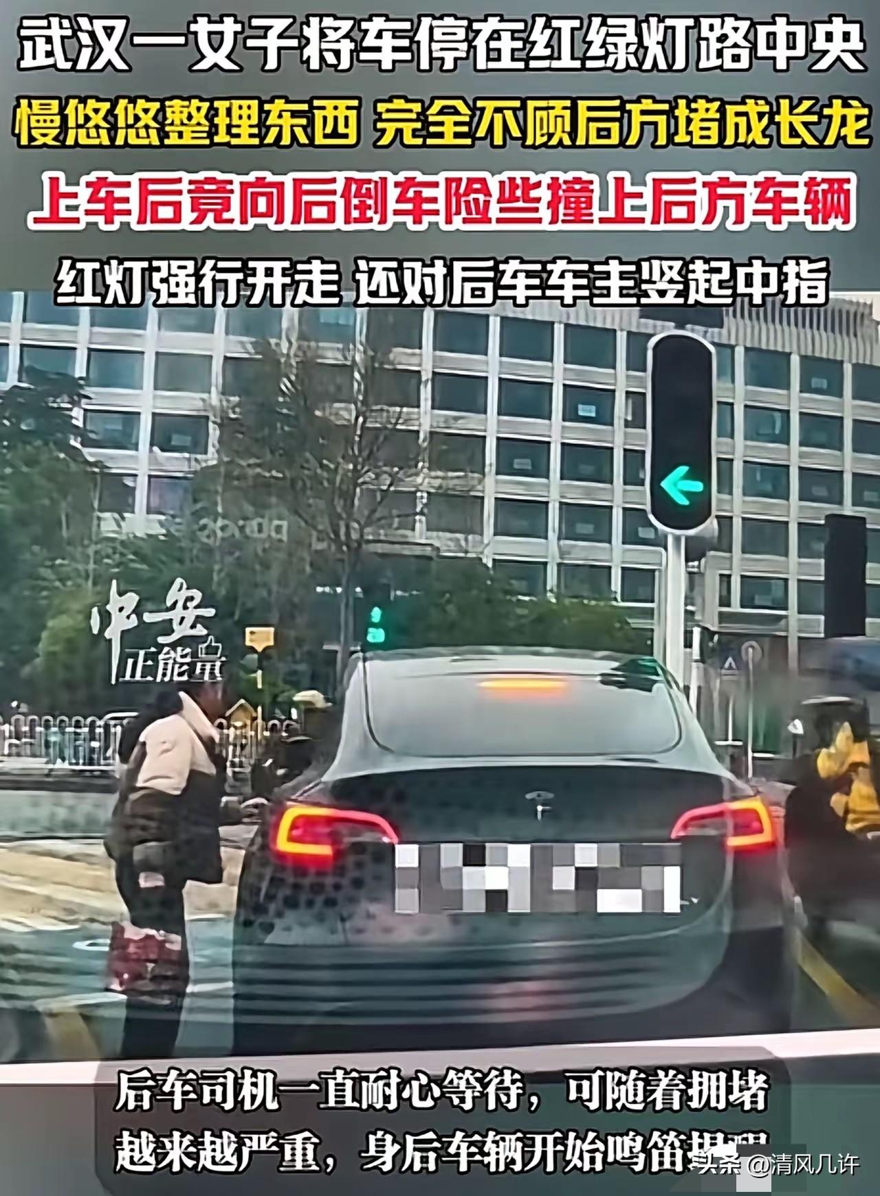 “这种人必须得治！”湖北武汉，某红绿灯路口处，一女子完全无视后面排着长龙的车辆，