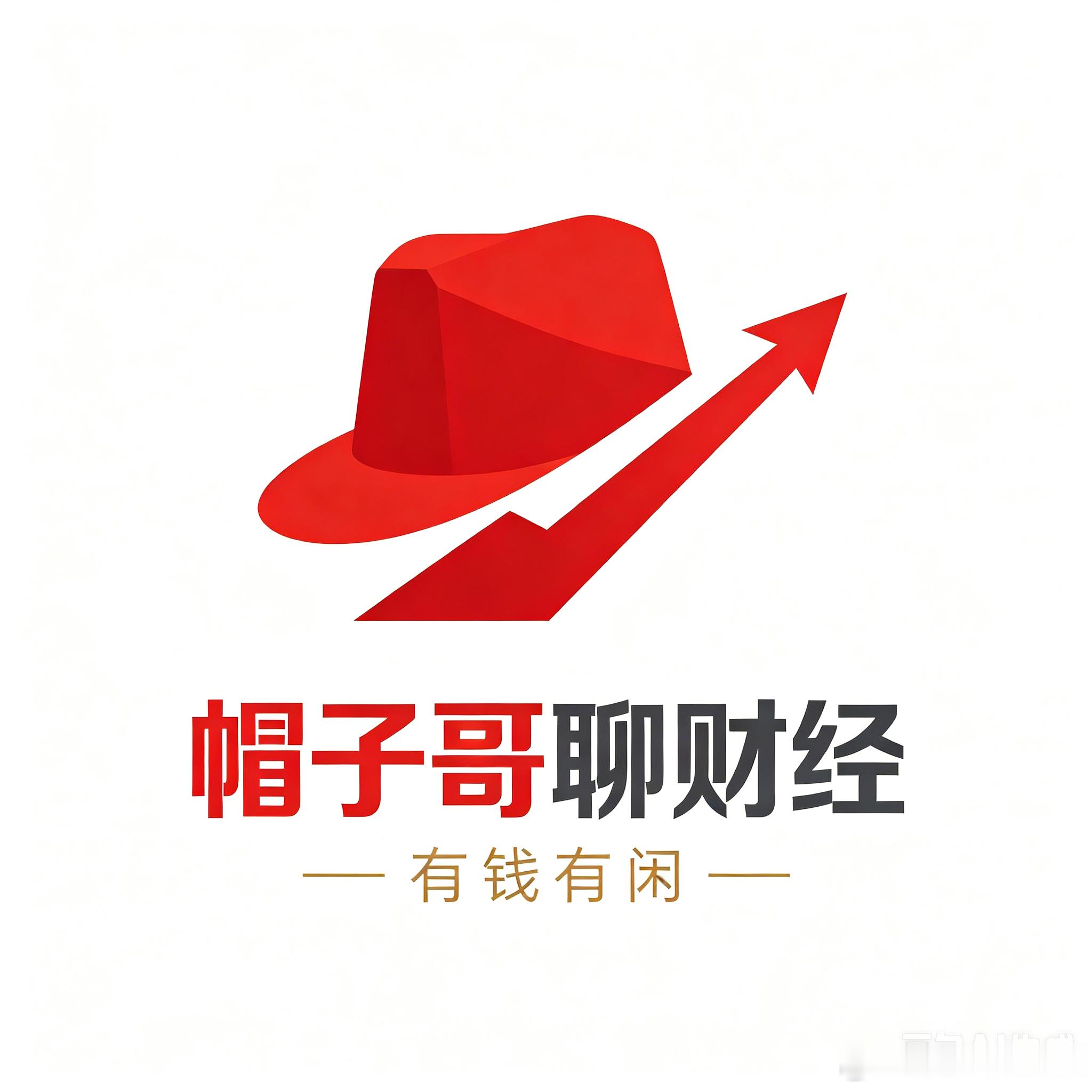 要是咱们选个logo，这四个投票，你们最喜欢哪个呀？或者有伙伴会设计，有更好的也