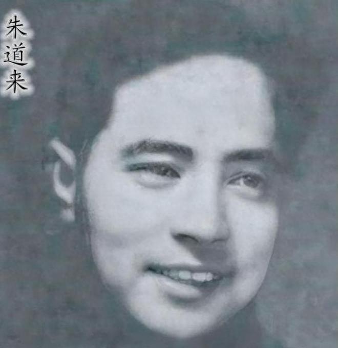 1970年朱道来去世前致信贺家，贺敏学说：幸亏贺子珍没有得知这件事！
1950年
