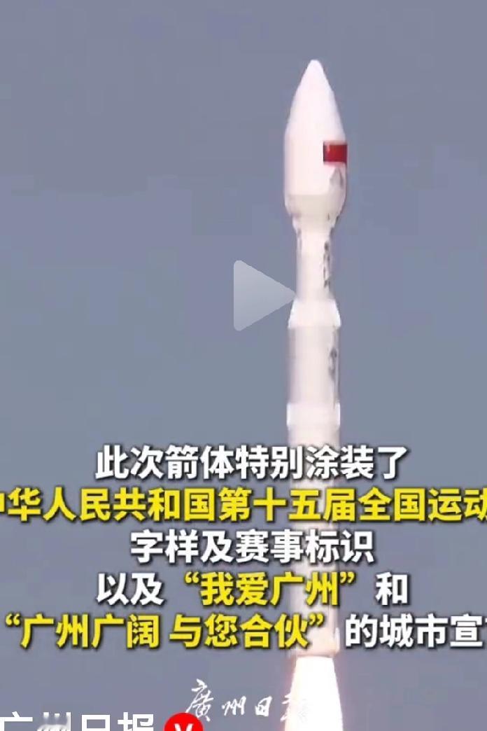 小日子谋划袭击“太空珍珠港”
偷袭是小日子的本性。无能的狠人都喜欢下死手。小日子