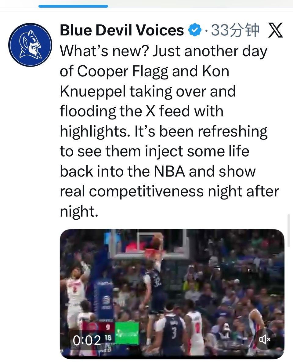 来自我杜的官方认证这就是我期望看到的他俩的未来：山水遥迢，并肩同行。 