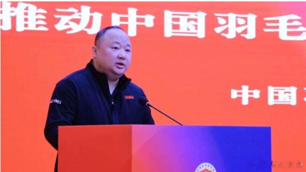 羽协主席张军失联赛场荣光难抵纪律红线，公职人员当守底线，德不配位终会栽跟头。 