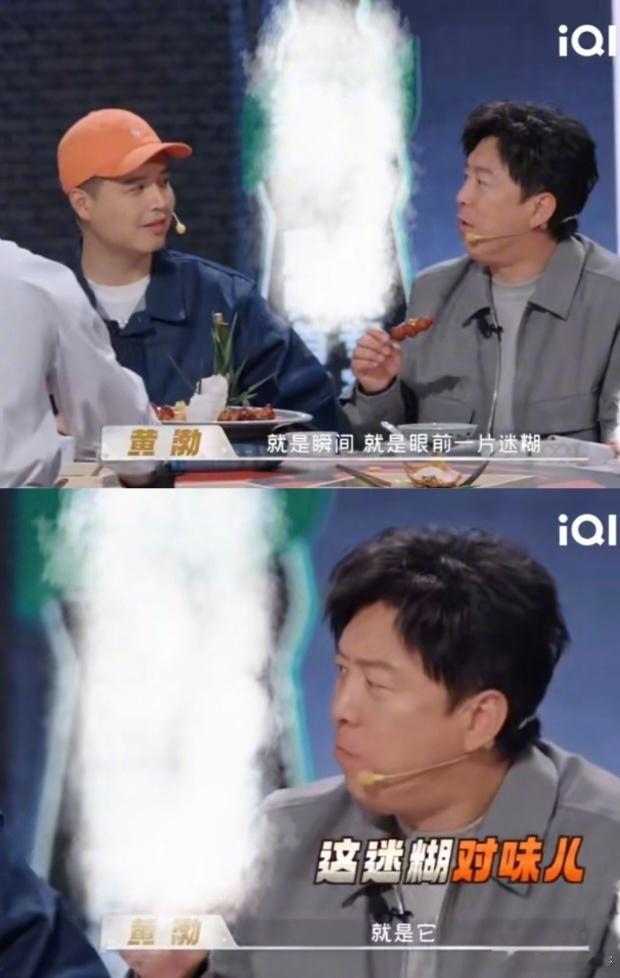 每年有几十亿鸡屁股没人吃这么多年才懂周杰伦的七里香 以前觉得鸡屁股是边角料，现在