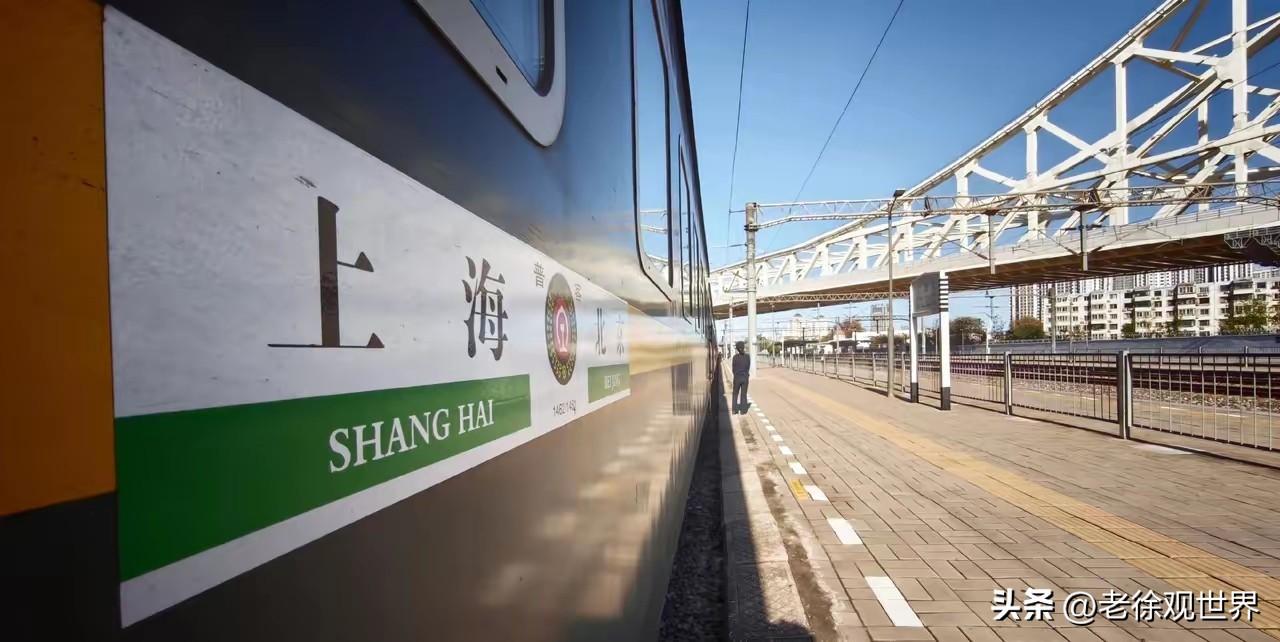 再见了京沪神车1461次！

自11.25日起列车车次更改为V6061次。

几