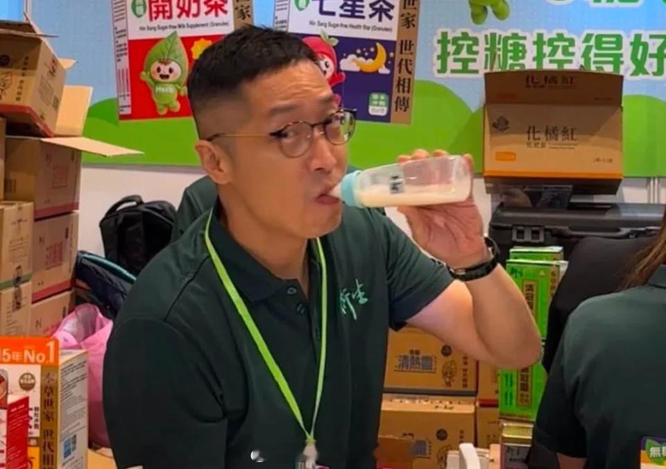 香港主体经济香港股市财经 「马浚伟 （）指曾有人推薦他參選香港立法機構立法会  