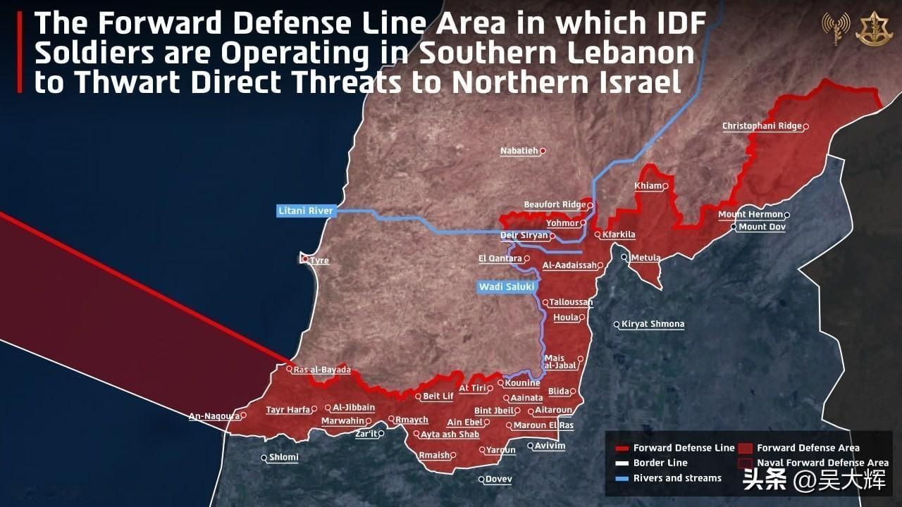 以色列国防军发布了一份信息图，展示了以色列在黎巴嫩南部控制的“安全区”。以色列海