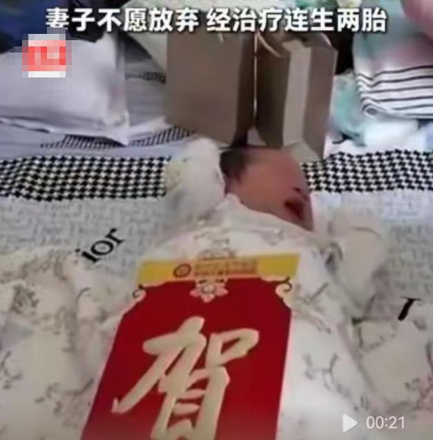 河南一夫妻婚后三年迟迟没有子嗣，多方检查才发现，原来是男子十岁溺水留下后遗症，导