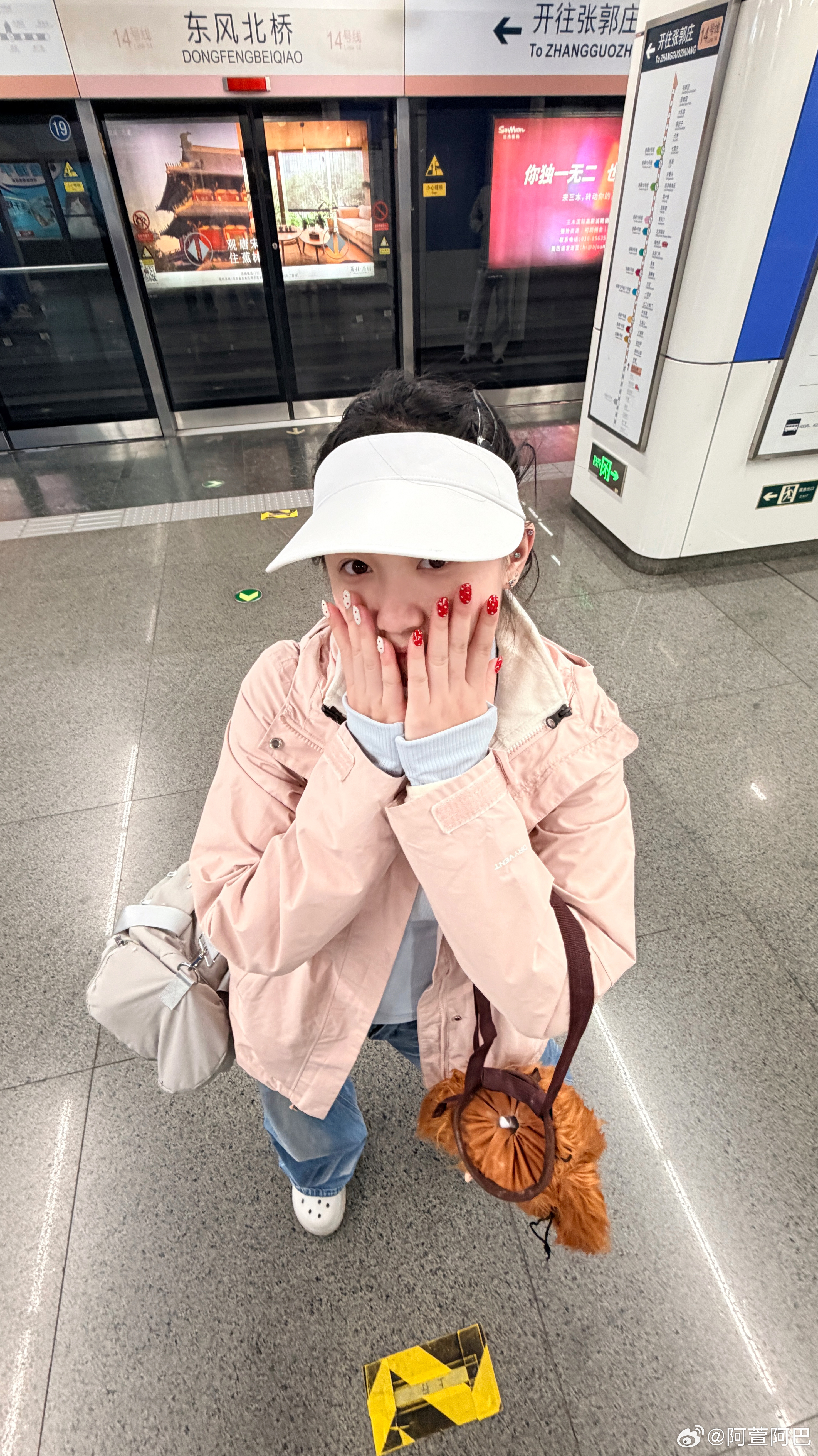 做了新美甲我就这样拍美甲今日穿搭(ootd)运动ootd美甲攀岩