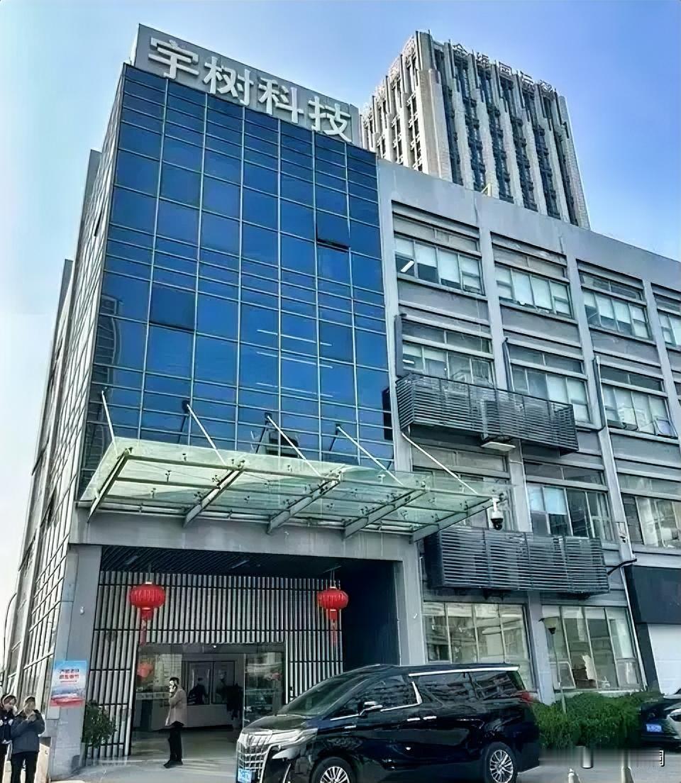 宇树科技发行价定了，150.8元一股，中一签要缴7.54万。

发行总市值610