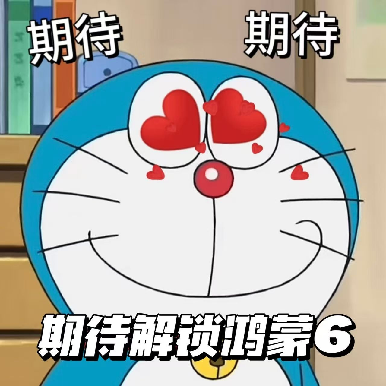 鸿蒙生态的发展离不开万千用户和生态伙伴的支持，余总所说的用户心愿单是鸿蒙重要原动