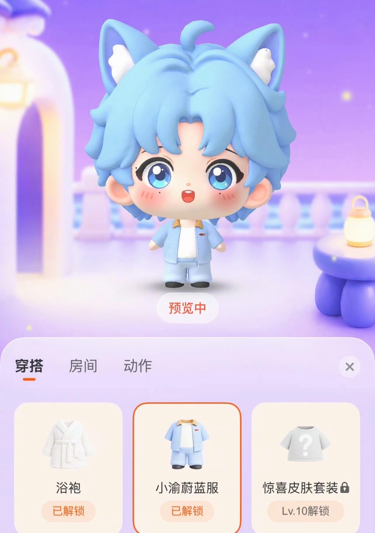 梓渝的星宝一眨眼都这么大了星宝茁壮成长，梓渝闪闪发光！！你们都养儿砸（老公）了吗