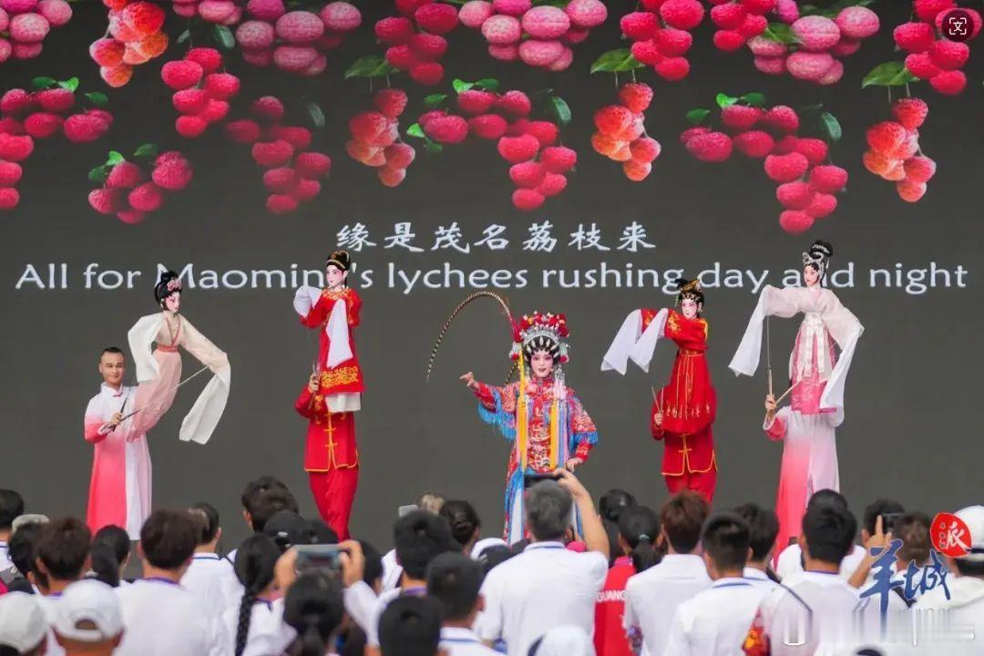 十五运会十五运会群众赛首金 荔花飘香、山海竞秀。5月8日上午，第十五届全国运动会